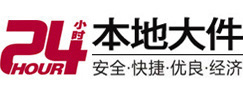 环翠8-500吨吊车出租起重吊装公司
